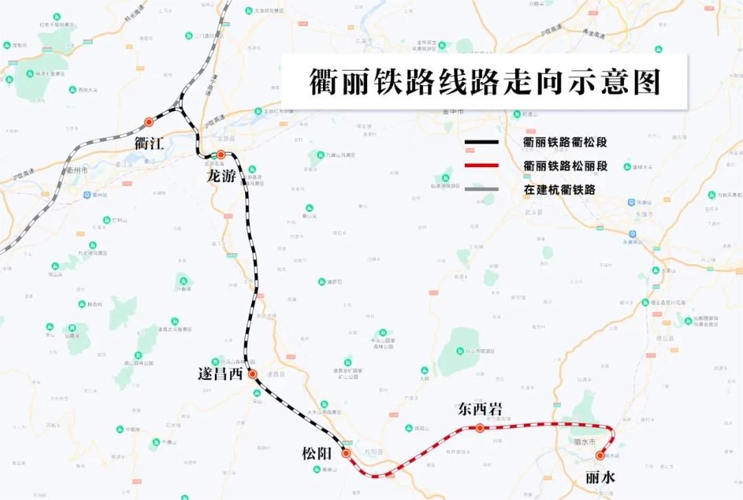 德州固力士助力衢丽铁路I标项目：推动交通基础设施建设的典范